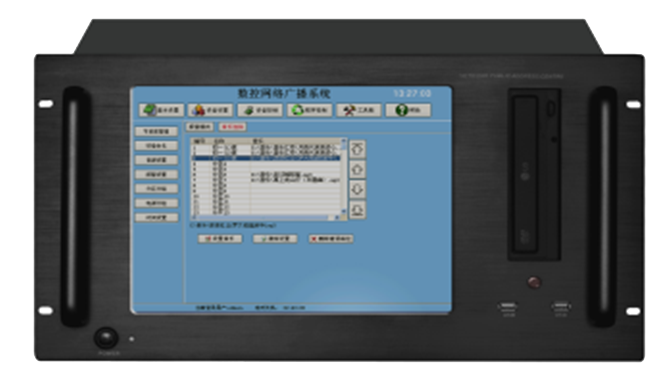 IP广播系统服务器 ADX-9000