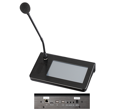 ADX-9001R IP寻呼麦克风