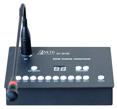 分区寻呼麦克风