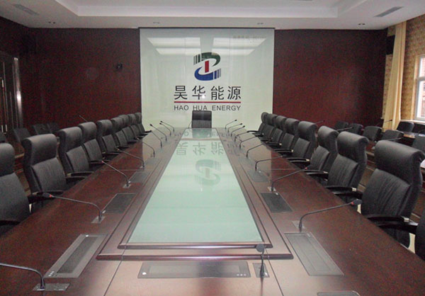 北京昊华集团（煤炭上市公司）