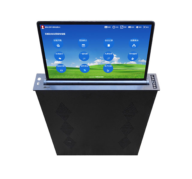 17.3寸不带话筒升降器DS-M600V