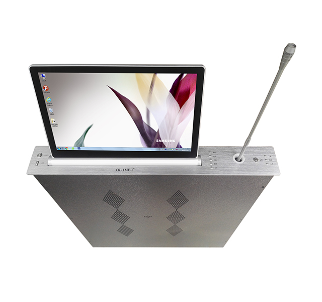 15.6寸带话筒异步升降器DS-M400E